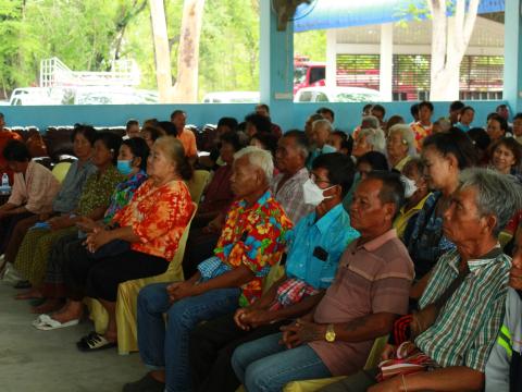 โครงการพัฒนาคุณภาพชีวิตผู้สูงอายุ ประจำปีงบประมาณ พ.ศ.2568