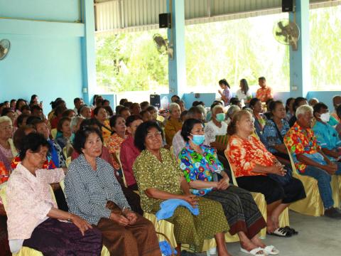 โครงการพัฒนาคุณภาพชีวิตผู้สูงอายุ ประจำปีงบประมาณ พ.ศ.2568