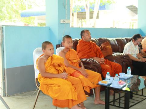 โครงการพัฒนาคุณภาพชีวิตผู้สูงอายุ ประจำปีงบประมาณ พ.ศ.2568