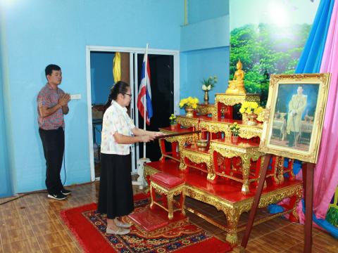 โครงการพัฒนาคุณภาพชีวิตผู้สูงอายุ ประจำปีงบประมาณ พ.ศ.2568