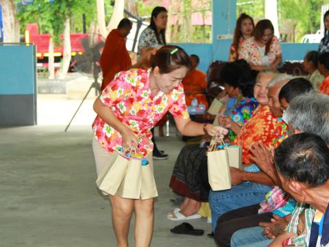 โครงการพัฒนาคุณภาพชีวิตผู้สูงอายุ ประจำปีงบประมาณ พ.ศ.2568