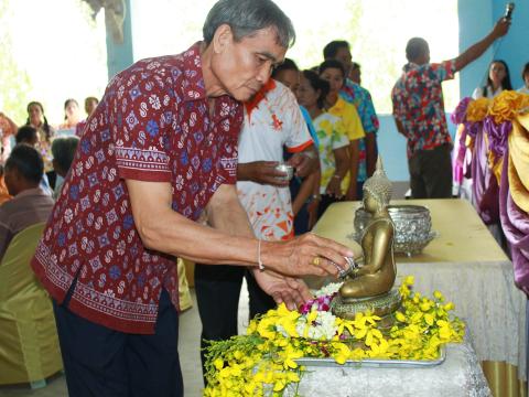 โครงการพัฒนาคุณภาพชีวิตผู้สูงอายุ ประจำปีงบประมาณ พ.ศ.2568