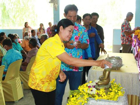 โครงการพัฒนาคุณภาพชีวิตผู้สูงอายุ ประจำปีงบประมาณ พ.ศ.2568
