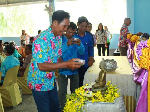 โครงการพัฒนาคุณภาพชีวิตผู้สูงอายุ ประจำปีงบประมาณ พ.ศ.2568