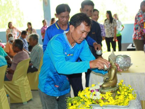 โครงการพัฒนาคุณภาพชีวิตผู้สูงอายุ ประจำปีงบประมาณ พ.ศ.2568
