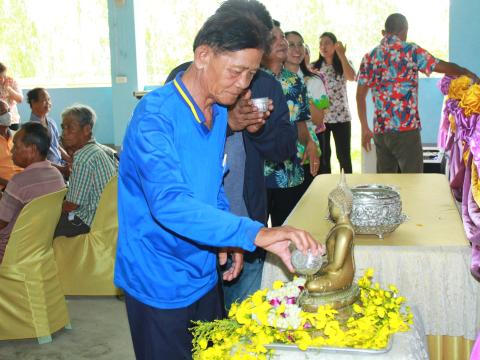 โครงการพัฒนาคุณภาพชีวิตผู้สูงอายุ ประจำปีงบประมาณ พ.ศ.2568
