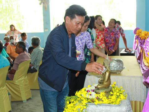 โครงการพัฒนาคุณภาพชีวิตผู้สูงอายุ ประจำปีงบประมาณ พ.ศ.2568