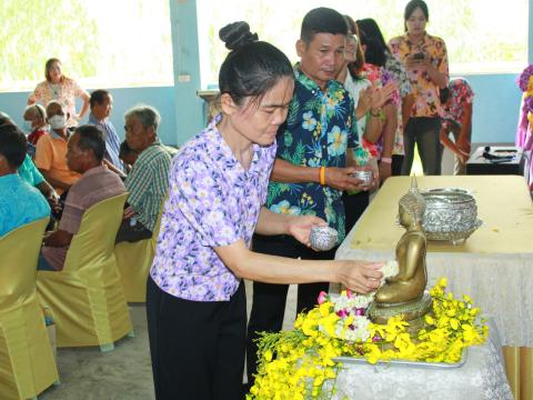 โครงการพัฒนาคุณภาพชีวิตผู้สูงอายุ ประจำปีงบประมาณ พ.ศ.2568