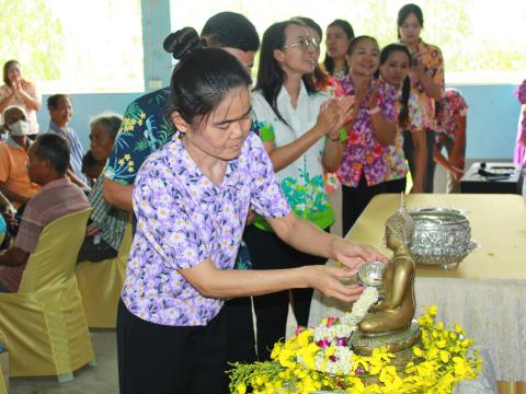 โครงการพัฒนาคุณภาพชีวิตผู้สูงอายุ ประจำปีงบประมาณ พ.ศ.2568
