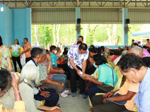 โครงการพัฒนาคุณภาพชีวิตผู้สูงอายุ ประจำปีงบประมาณ พ.ศ.2568
