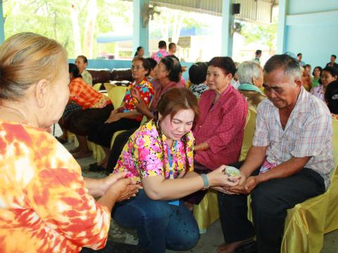 โครงการพัฒนาคุณภาพชีวิตผู้สูงอายุ ประจำปีงบประมาณ พ.ศ.2568