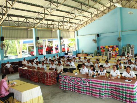 โครงการอบรมส่งเสริมการบริหารงานตามหลักธรรมาภิบาล