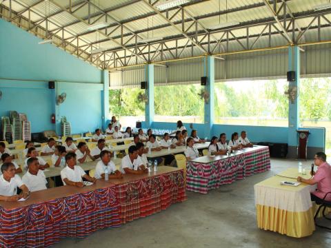 โครงการอบรมส่งเสริมการบริหารงานตามหลักธรรมาภิบาล