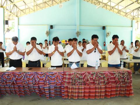 โครงการอบรมส่งเสริมการบริหารงานตามหลักธรรมาภิบาล