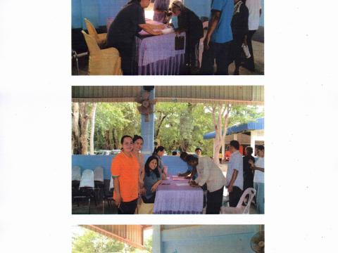 โครงการพัฒนาคุณภาพชีวิตผู้สูงอายุ ประจำปีงบประมาณ พ.ศ.2567