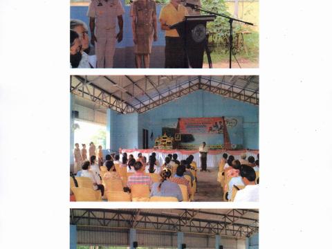 โครงการพัฒนาคุณภาพชีวิตผู้สูงอายุ ประจำปีงบประมาณ พ.ศ.2567