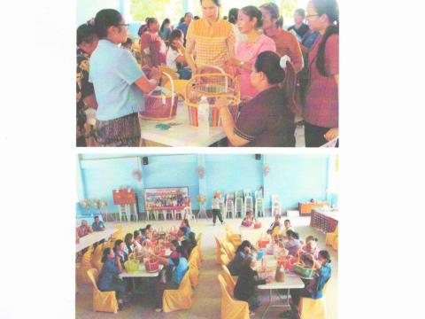 โครงการฝึกอบรมส่งเสริมอาชีพผู้สูงอายุ คนพิการ กลุ่มสตรี