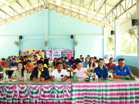 โครงการให้ความรู้ทางด้านกฎหมาย ประจำปี 2568