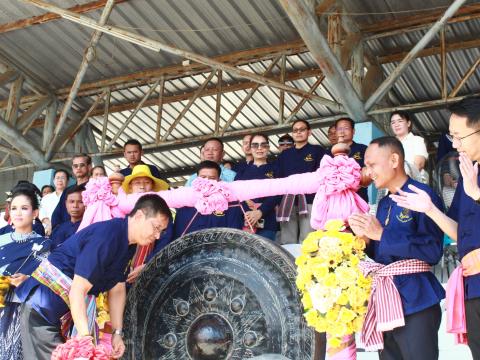 โครงการประเพณีบุญบั้งไฟ้ ประจำปี 2568