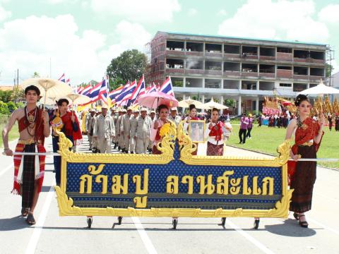 โครงการประเพณีบุญบั้งไฟ้ ประจำปี 2568