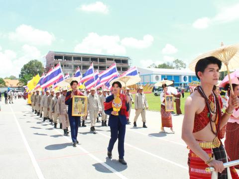 โครงการประเพณีบุญบั้งไฟ้ ประจำปี 2568