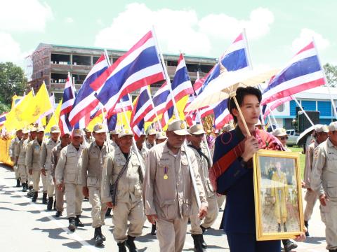 โครงการประเพณีบุญบั้งไฟ้ ประจำปี 2568