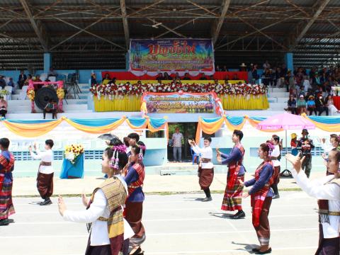 โครงการประเพณีบุญบั้งไฟ้ ประจำปี 2568
