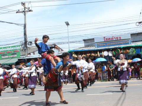 โครงการประเพณีบุญบั้งไฟ้ ประจำปี 2568