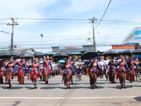 โครงการประเพณีบุญบั้งไฟ้ ประจำปี 2568