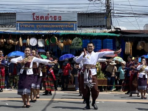 โครงการประเพณีบุญบั้งไฟ้ ประจำปี 2568