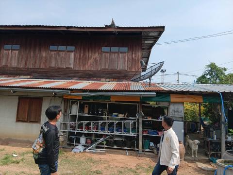 ช่วยเหลือผู้ประสบภัยจากธรรมชาติ (วาตภัย)