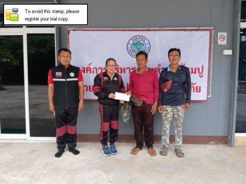 ช่วยเหลือผู้ประสบภัยจากธรรมชาติ (วาตภัย)