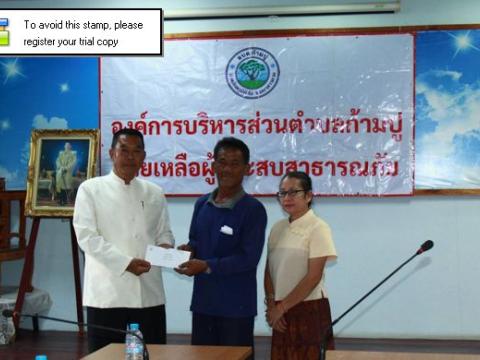 ช่วยเหลือผู้ประสบภัยจากธรรมชาติ (วาตภัย)