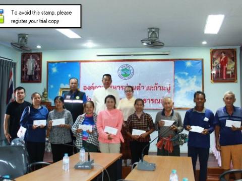 ช่วยเหลือผู้ประสบภัยจากธรรมชาติ (วาตภัย)