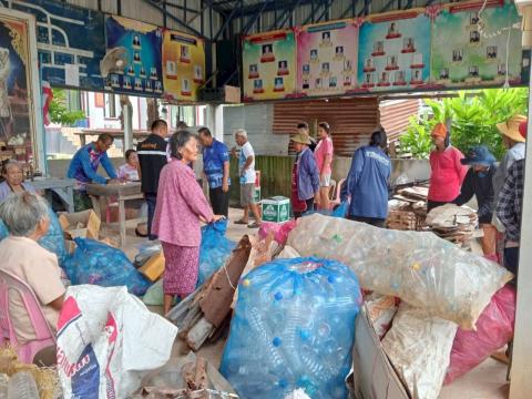 โครงการธนาคารขยะ ประจำปีงบประมาณ พ.ศ.2568
