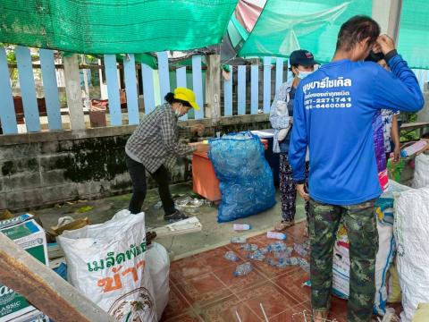 โครงการธนาคารขยะ ประจำปีงบประมาณ พ.ศ.2568
