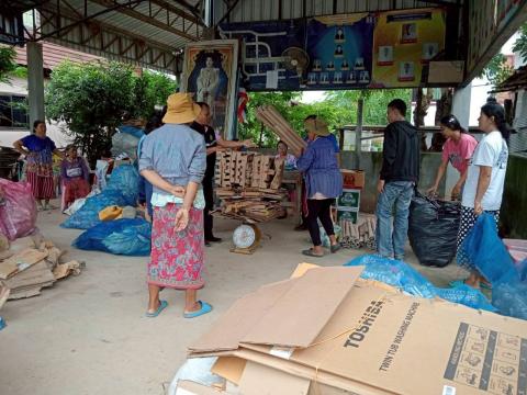 โครงการธนาคารขยะ ประจำปีงบประมาณ พ.ศ.2568