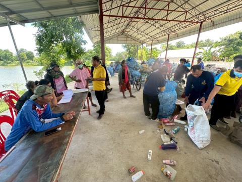 โครงการธนาคารขยะ ประจำปีงบประมาณ พ.ศ.2568