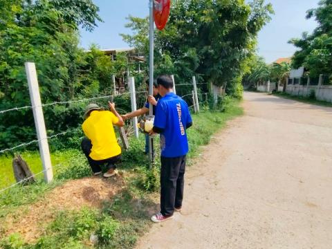 งานป้องกัน ฯ ติดตั้งกระจกโค้ง ประจำปีงบประมาณ พ.ศ.2568