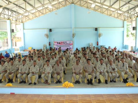 โครงการเพิ่มศักยภาพการปฏิบัติงาน อปพร. งป.68