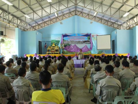 โครงการเพิ่มศักยภาพการปฏิบัติงาน อปพร. งป.68