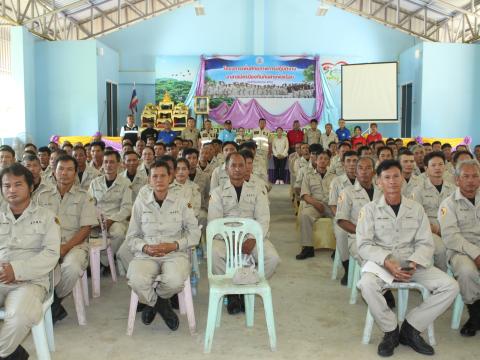 โครงการเพิ่มศักยภาพการปฏิบัติงาน อปพร. งป.68