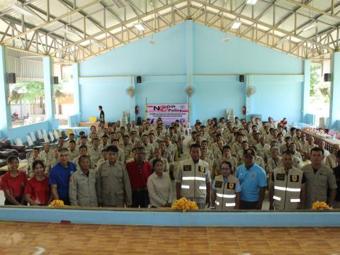 โครงการเพิ่มศักยภาพการปฏิบัติงาน อปพร. งป.68