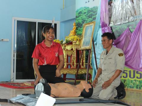 โครงการเพิ่มศักยภาพการปฏิบัติงาน อปพร. งป.68