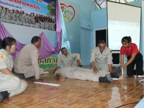 โครงการเพิ่มศักยภาพการปฏิบัติงาน อปพร. งป.68