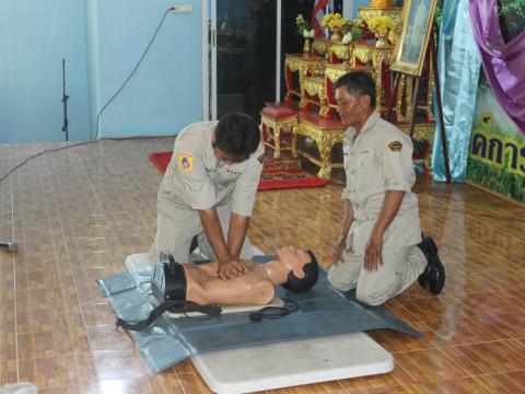 โครงการเพิ่มศักยภาพการปฏิบัติงาน อปพร. งป.68