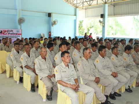 โครงการเพิ่มศักยภาพการปฏิบัติงาน อปพร. งป.68