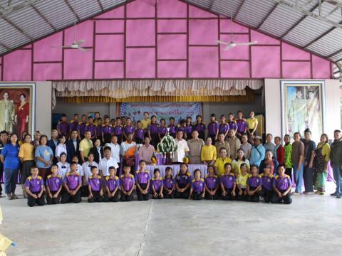 โครงการเรียนรู้วัฒนธรรมและภูมิปัญญาท้องถิ่น ประจำปี 2568