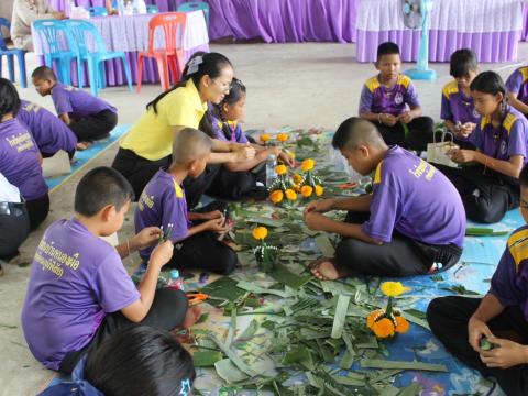 โครงการเรียนรู้วัฒนธรรมและภูมิปัญญาท้องถิ่น ประจำปี 2568