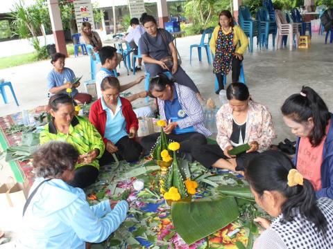 โครงการเรียนรู้วัฒนธรรมและภูมิปัญญาท้องถิ่น ประจำปี 2568